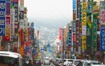 Busan Shutterstock